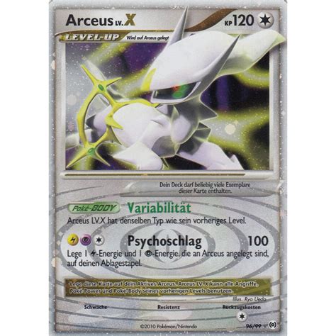 arceus 96/99